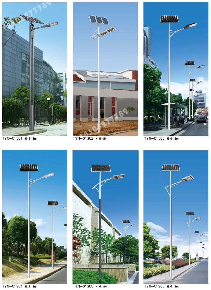 赫山区市政道路太阳能路灯